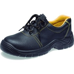 ZAPATOS DE SEGURIDAD BARATOS DE PIEL S1+P